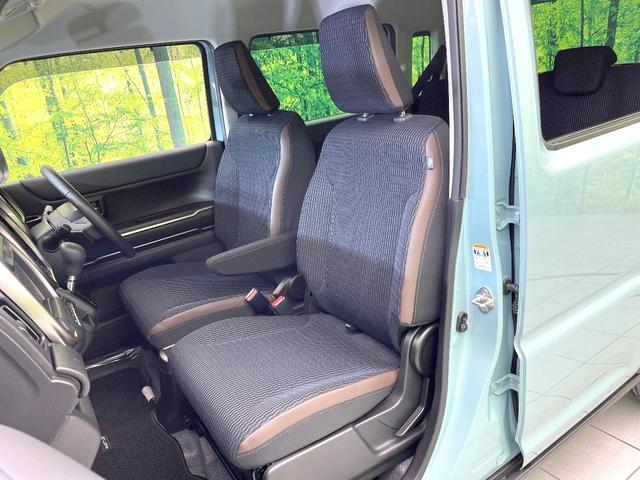 ハスラー ＪスタイルＩＩターボ　禁煙車　メーカー９型ナビ　全方位モニター　セーフティサポート　レーダークルーズ　シートヒーター　ＬＥＤヘッド　オートライト　オートエアコン　スマートキー　パドルシフト　アイドリングストップ（28枚目）