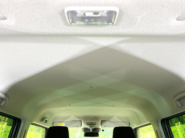 ハスラー ＪスタイルＩＩターボ　禁煙車　メーカー９型ナビ　全方位モニター　セーフティサポート　レーダークルーズ　シートヒーター　ＬＥＤヘッド　オートライト　オートエアコン　スマートキー　パドルシフト　アイドリングストップ（31枚目）