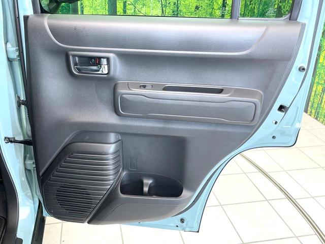 ハスラー ＪスタイルＩＩターボ　禁煙車　メーカー９型ナビ　全方位モニター　セーフティサポート　レーダークルーズ　シートヒーター　ＬＥＤヘッド　オートライト　オートエアコン　スマートキー　パドルシフト　アイドリングストップ（34枚目）