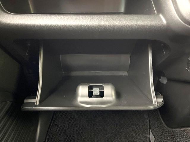 ハスラー ＪスタイルＩＩターボ　禁煙車　メーカー９型ナビ　全方位モニター　セーフティサポート　レーダークルーズ　シートヒーター　ＬＥＤヘッド　オートライト　オートエアコン　スマートキー　パドルシフト　アイドリングストップ（37枚目）