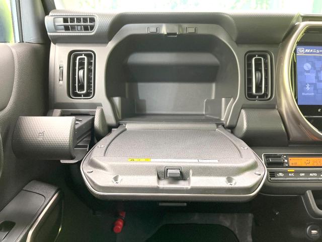 ハスラー ＪスタイルＩＩターボ　禁煙車　メーカー９型ナビ　全方位モニター　セーフティサポート　レーダークルーズ　シートヒーター　ＬＥＤヘッド　オートライト　オートエアコン　スマートキー　パドルシフト　アイドリングストップ（38枚目）