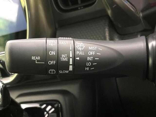 ハスラー ＪスタイルＩＩターボ　禁煙車　メーカー９型ナビ　全方位モニター　セーフティサポート　レーダークルーズ　シートヒーター　ＬＥＤヘッド　オートライト　オートエアコン　スマートキー　パドルシフト　アイドリングストップ（39枚目）