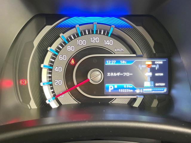 ハスラー ＪスタイルＩＩターボ　禁煙車　メーカー９型ナビ　全方位モニター　セーフティサポート　レーダークルーズ　シートヒーター　ＬＥＤヘッド　オートライト　オートエアコン　スマートキー　パドルシフト　アイドリングストップ（42枚目）