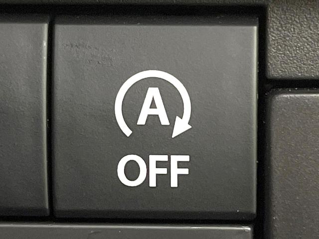 ハスラー ＪスタイルＩＩターボ　禁煙車　メーカー９型ナビ　全方位モニター　セーフティサポート　レーダークルーズ　シートヒーター　ＬＥＤヘッド　オートライト　オートエアコン　スマートキー　パドルシフト　アイドリングストップ（50枚目）