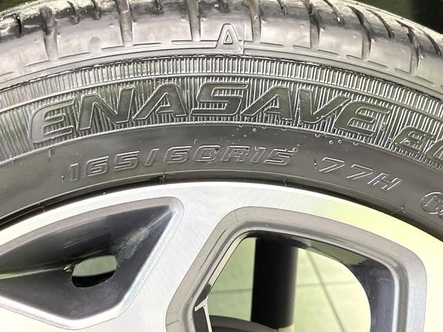 ハスラー ＪスタイルＩＩターボ　禁煙車　メーカー９型ナビ　全方位モニター　セーフティサポート　レーダークルーズ　シートヒーター　ＬＥＤヘッド　オートライト　オートエアコン　スマートキー　パドルシフト　アイドリングストップ（72枚目）