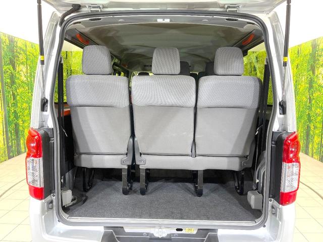 NV350キャラバンワゴン DX 禁煙車 純正オーディオ 電動サイドステップ リモコンキー ヘッドライトレベライザー 10人乗り リアクーラー リアヒーター(11枚目)