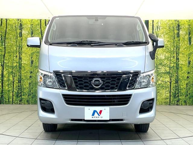 NV350キャラバンワゴン DX 禁煙車 純正オーディオ 電動サイドステップ リモコンキー ヘッドライトレベライザー 10人乗り リアクーラー リアヒーター(15枚目)