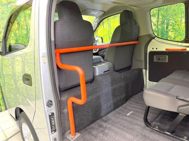 NV350キャラバンワゴン DX 禁煙車 純正オーディオ 電動サイドステップ リモコンキー ヘッドライトレベライザー 10人乗り リアクーラー リアヒーター(29枚目)