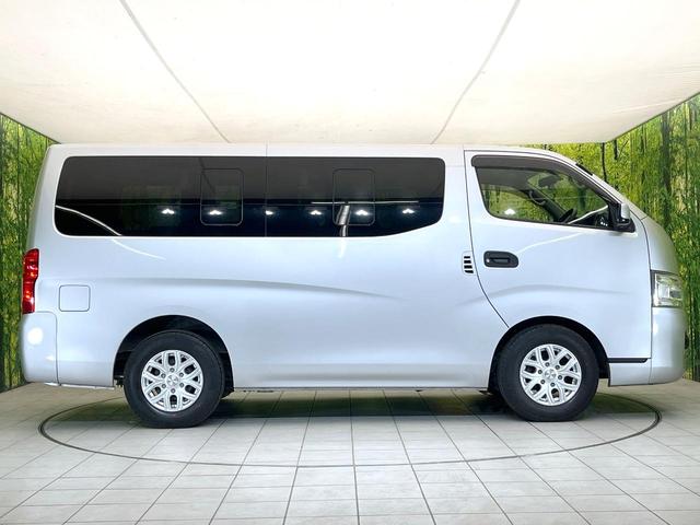 NV350キャラバンワゴン DX 禁煙車 純正オーディオ 電動サイドステップ リモコンキー ヘッドライトレベライザー 10人乗り リアクーラー リアヒーター(48枚目)