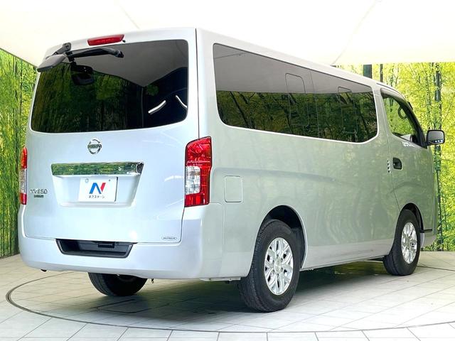 NV350キャラバンワゴン DX 禁煙車 純正オーディオ 電動サイドステップ リモコンキー ヘッドライトレベライザー 10人乗り リアクーラー リアヒーター(50枚目)