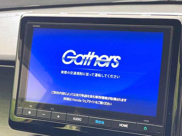 Ｎ－ＯＮＥ ＲＳ　禁煙車　純正ナビ　バックモニター　無限エアロ　ホンダセンシング　レーダークルーズ　ＭＴ車　ツートンカラー　ＲＡＹＳアルミ　ダウンサス　ＥＴＣ　ドラレコ　シートヒーター　オートエアコン　スマートキー（3枚目）