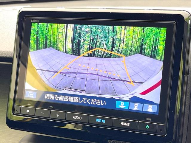 Ｎ－ＯＮＥ ＲＳ　禁煙車　純正ナビ　バックモニター　無限エアロ　ホンダセンシング　レーダークルーズ　ＭＴ車　ツートンカラー　ＲＡＹＳアルミ　ダウンサス　ＥＴＣ　ドラレコ　シートヒーター　オートエアコン　スマートキー（4枚目）