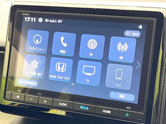 Ｎ－ＯＮＥ ＲＳ　禁煙車　純正ナビ　バックモニター　無限エアロ　ホンダセンシング　レーダークルーズ　ＭＴ車　ツートンカラー　ＲＡＹＳアルミ　ダウンサス　ＥＴＣ　ドラレコ　シートヒーター　オートエアコン　スマートキー（26枚目）