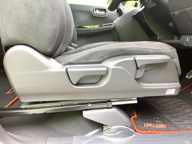 Ｎ－ＯＮＥ ＲＳ　禁煙車　純正ナビ　バックモニター　無限エアロ　ホンダセンシング　レーダークルーズ　ＭＴ車　ツートンカラー　ＲＡＹＳアルミ　ダウンサス　ＥＴＣ　ドラレコ　シートヒーター　オートエアコン　スマートキー（48枚目）