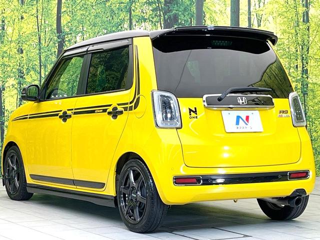 Ｎ－ＯＮＥ ＲＳ　禁煙車　純正ナビ　バックモニター　無限エアロ　ホンダセンシング　レーダークルーズ　ＭＴ車　ツートンカラー　ＲＡＹＳアルミ　ダウンサス　ＥＴＣ　ドラレコ　シートヒーター　オートエアコン　スマートキー（70枚目）