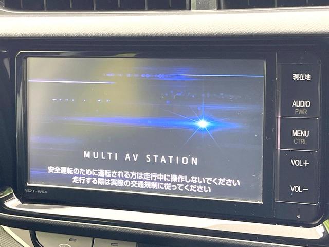 アクア S 禁煙車 純正ナビ バックモニター スマートキー オートライト オートエアコン LEDヘッド シートヒーター ETC 電動格納ミラー シートリフター フォグライト モケットシート バニティミラー(3枚目)