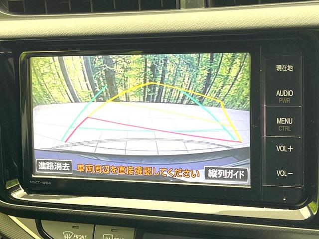 アクア S 禁煙車 純正ナビ バックモニター スマートキー オートライト オートエアコン LEDヘッド シートヒーター ETC 電動格納ミラー シートリフター フォグライト モケットシート バニティミラー(4枚目)