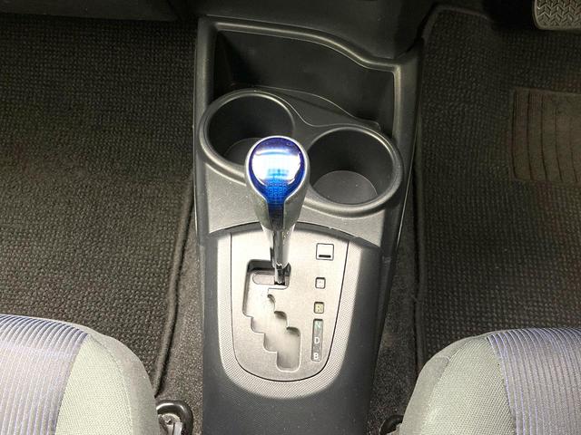 アクア S 禁煙車 純正ナビ バックモニター スマートキー オートライト オートエアコン LEDヘッド シートヒーター ETC 電動格納ミラー シートリフター フォグライト モケットシート バニティミラー(21枚目)