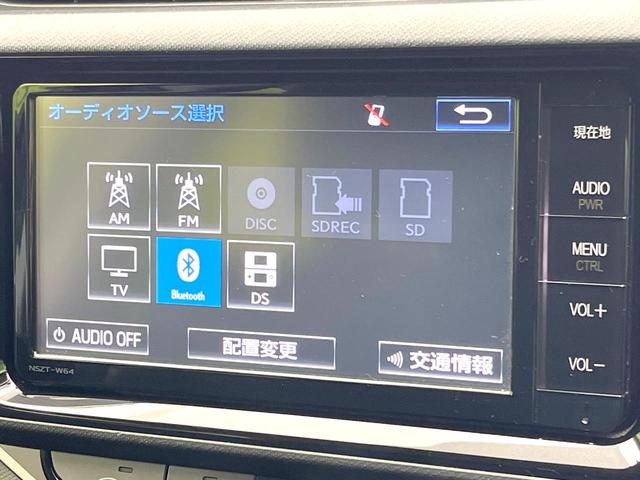 アクア S 禁煙車 純正ナビ バックモニター スマートキー オートライト オートエアコン LEDヘッド シートヒーター ETC 電動格納ミラー シートリフター フォグライト モケットシート バニティミラー(22枚目)