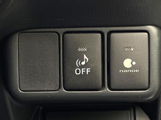 アクア S 禁煙車 純正ナビ バックモニター スマートキー オートライト オートエアコン LEDヘッド シートヒーター ETC 電動格納ミラー シートリフター フォグライト モケットシート バニティミラー(24枚目)