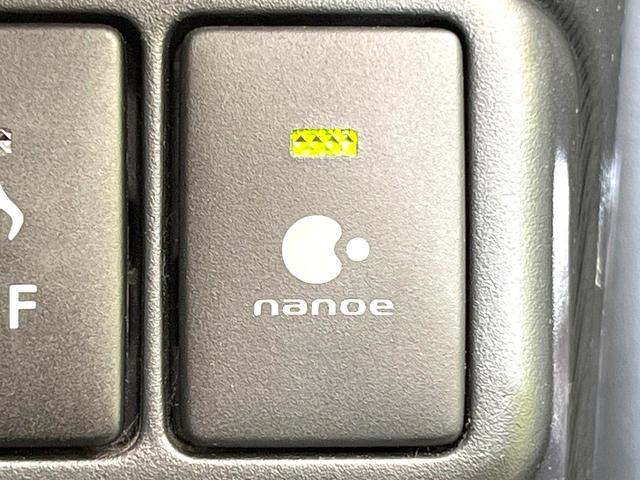 アクア S 禁煙車 純正ナビ バックモニター スマートキー オートライト オートエアコン LEDヘッド シートヒーター ETC 電動格納ミラー シートリフター フォグライト モケットシート バニティミラー(28枚目)