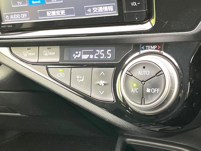 アクア S 禁煙車 純正ナビ バックモニター スマートキー オートライト オートエアコン LEDヘッド シートヒーター ETC 電動格納ミラー シートリフター フォグライト モケットシート バニティミラー(29枚目)