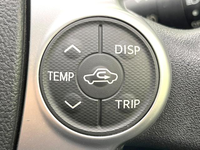 アクア S 禁煙車 純正ナビ バックモニター スマートキー オートライト オートエアコン LEDヘッド シートヒーター ETC 電動格納ミラー シートリフター フォグライト モケットシート バニティミラー(41枚目)