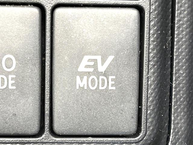 アクア S 禁煙車 純正ナビ バックモニター スマートキー オートライト オートエアコン LEDヘッド シートヒーター ETC 電動格納ミラー シートリフター フォグライト モケットシート バニティミラー(46枚目)