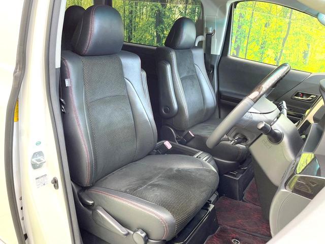 ヴェルファイア 2.4Z ゴールデンアイズII 禁煙車 BIGX9型ナビ フリップダウンモニター バックモニター 両側パワスラ パワーバックドア クルコン ETC ドラレコ オットマン HIDヘッド オートライト リアオートエアコン スマートキー(8枚目)