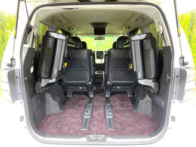 ヴェルファイア 2.4Z ゴールデンアイズII 禁煙車 BIGX9型ナビ フリップダウンモニター バックモニター 両側パワスラ パワーバックドア クルコン ETC ドラレコ オットマン HIDヘッド オートライト リアオートエアコン スマートキー(11枚目)