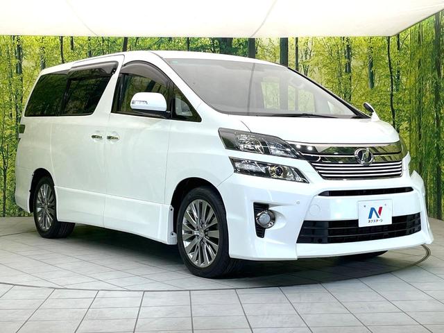 ヴェルファイア 2.4Z ゴールデンアイズII 禁煙車 BIGX9型ナビ フリップダウンモニター バックモニター 両側パワスラ パワーバックドア クルコン ETC ドラレコ オットマン HIDヘッド オートライト リアオートエアコン スマートキー(17枚目)
