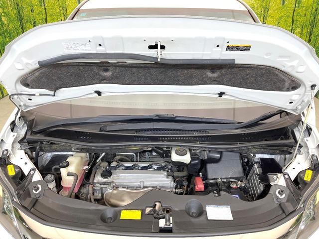 ヴェルファイア 2.4Z ゴールデンアイズII 禁煙車 BIGX9型ナビ フリップダウンモニター バックモニター 両側パワスラ パワーバックドア クルコン ETC ドラレコ オットマン HIDヘッド オートライト リアオートエアコン スマートキー(18枚目)