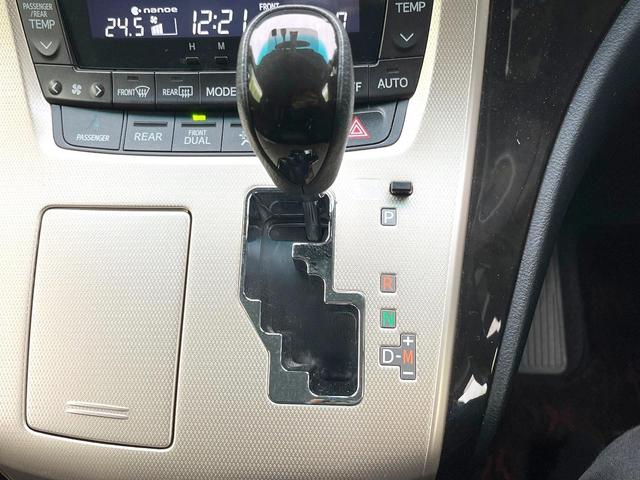 ヴェルファイア 2.4Z ゴールデンアイズII 禁煙車 BIGX9型ナビ フリップダウンモニター バックモニター 両側パワスラ パワーバックドア クルコン ETC ドラレコ オットマン HIDヘッド オートライト リアオートエアコン スマートキー(21枚目)