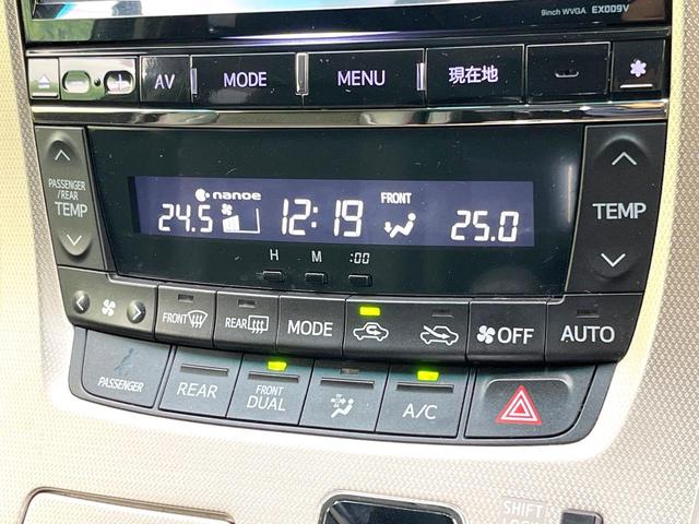 ヴェルファイア 2.4Z ゴールデンアイズII 禁煙車 BIGX9型ナビ フリップダウンモニター バックモニター 両側パワスラ パワーバックドア クルコン ETC ドラレコ オットマン HIDヘッド オートライト リアオートエアコン スマートキー(25枚目)