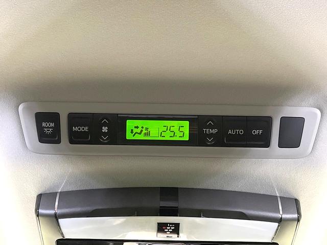 ヴェルファイア 2.4Z ゴールデンアイズII 禁煙車 BIGX9型ナビ フリップダウンモニター バックモニター 両側パワスラ パワーバックドア クルコン ETC ドラレコ オットマン HIDヘッド オートライト リアオートエアコン スマートキー(26枚目)