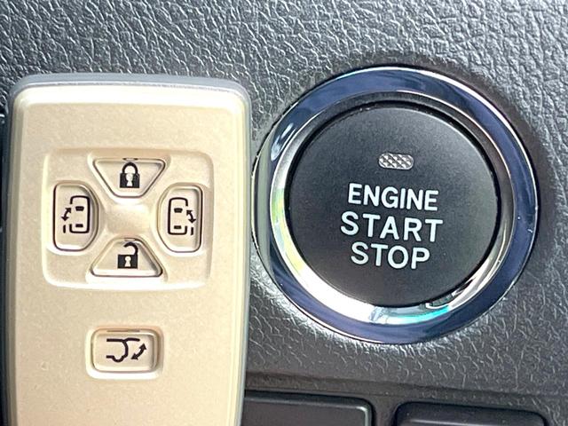 ヴェルファイア 2.4Z ゴールデンアイズII 禁煙車 BIGX9型ナビ フリップダウンモニター バックモニター 両側パワスラ パワーバックドア クルコン ETC ドラレコ オットマン HIDヘッド オートライト リアオートエアコン スマートキー(27枚目)