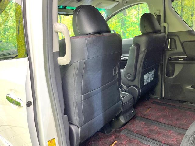 ヴェルファイア 2.4Z ゴールデンアイズII 禁煙車 BIGX9型ナビ フリップダウンモニター バックモニター 両側パワスラ パワーバックドア クルコン ETC ドラレコ オットマン HIDヘッド オートライト リアオートエアコン スマートキー(31枚目)