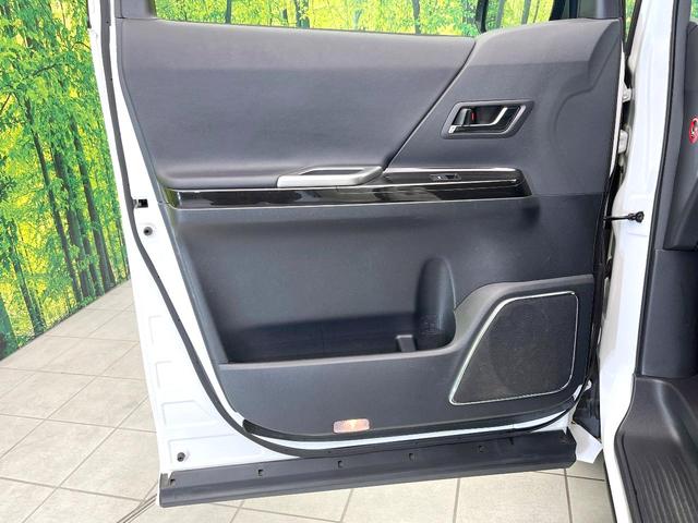 ヴェルファイア 2.4Z ゴールデンアイズII 禁煙車 BIGX9型ナビ フリップダウンモニター バックモニター 両側パワスラ パワーバックドア クルコン ETC ドラレコ オットマン HIDヘッド オートライト リアオートエアコン スマートキー(36枚目)