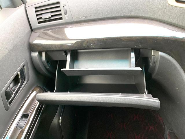 ヴェルファイア 2.4Z ゴールデンアイズII 禁煙車 BIGX9型ナビ フリップダウンモニター バックモニター 両側パワスラ パワーバックドア クルコン ETC ドラレコ オットマン HIDヘッド オートライト リアオートエアコン スマートキー(38枚目)