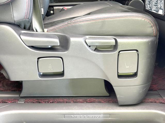 ヴェルファイア 2.4Z ゴールデンアイズII 禁煙車 BIGX9型ナビ フリップダウンモニター バックモニター 両側パワスラ パワーバックドア クルコン ETC ドラレコ オットマン HIDヘッド オートライト リアオートエアコン スマートキー(43枚目)