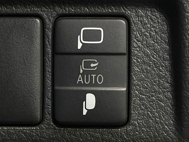 ヴェルファイア 2.4Z ゴールデンアイズII 禁煙車 BIGX9型ナビ フリップダウンモニター バックモニター 両側パワスラ パワーバックドア クルコン ETC ドラレコ オットマン HIDヘッド オートライト リアオートエアコン スマートキー(46枚目)