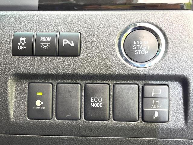 ヴェルファイア 2.4Z ゴールデンアイズII 禁煙車 BIGX9型ナビ フリップダウンモニター バックモニター 両側パワスラ パワーバックドア クルコン ETC ドラレコ オットマン HIDヘッド オートライト リアオートエアコン スマートキー(47枚目)