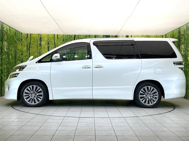 ヴェルファイア 2.4Z ゴールデンアイズII 禁煙車 BIGX9型ナビ フリップダウンモニター バックモニター 両側パワスラ パワーバックドア クルコン ETC ドラレコ オットマン HIDヘッド オートライト リアオートエアコン スマートキー(61枚目)