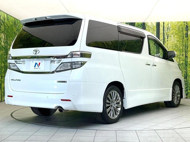 ヴェルファイア 2.4Z ゴールデンアイズII 禁煙車 BIGX9型ナビ フリップダウンモニター バックモニター 両側パワスラ パワーバックドア クルコン ETC ドラレコ オットマン HIDヘッド オートライト リアオートエアコン スマートキー(62枚目)