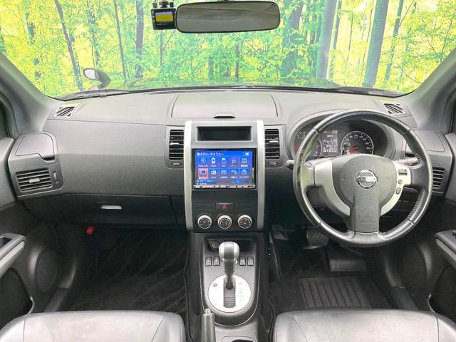 エクストレイル 20Xtt 禁煙車 8型ナビ バックカメラ シートヒーター ETC スマートキー HIDヘッドライト フォグライト 純正18インチアルミ オートライト オートエアコン Bluetooth(2枚目)