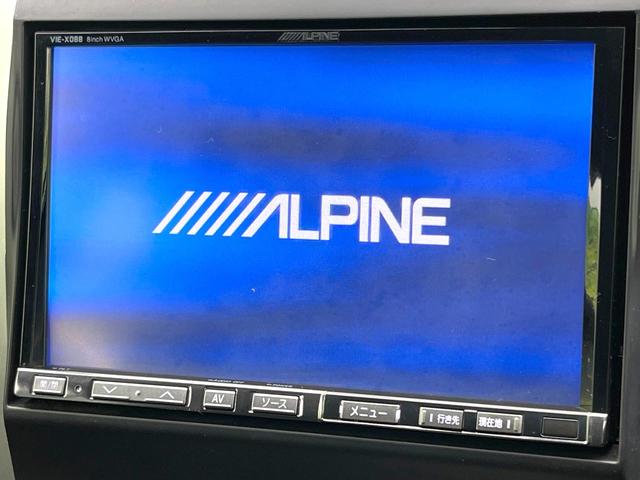 エクストレイル 20Xtt 禁煙車 8型ナビ バックカメラ シートヒーター ETC スマートキー HIDヘッドライト フォグライト 純正18インチアルミ オートライト オートエアコン Bluetooth(3枚目)