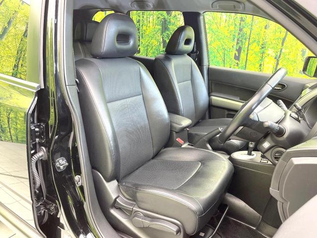 エクストレイル 20Xtt 禁煙車 8型ナビ バックカメラ シートヒーター ETC スマートキー HIDヘッドライト フォグライト 純正18インチアルミ オートライト オートエアコン Bluetooth(8枚目)