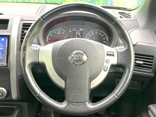 エクストレイル 20Xtt 禁煙車 8型ナビ バックカメラ シートヒーター ETC スマートキー HIDヘッドライト フォグライト 純正18インチアルミ オートライト オートエアコン Bluetooth(11枚目)