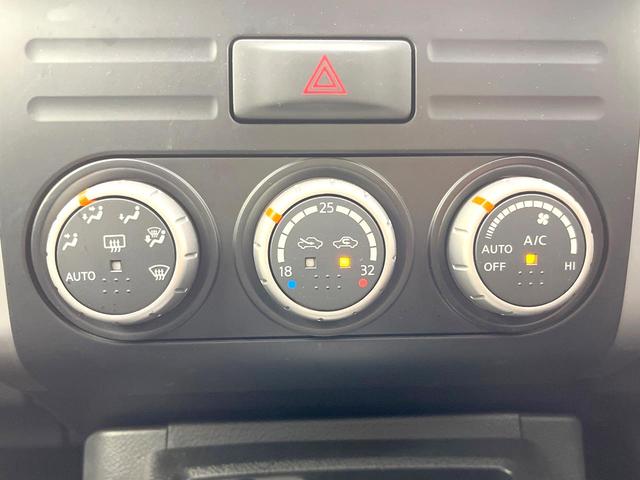 エクストレイル 20Xtt 禁煙車 8型ナビ バックカメラ シートヒーター ETC スマートキー HIDヘッドライト フォグライト 純正18インチアルミ オートライト オートエアコン Bluetooth(27枚目)