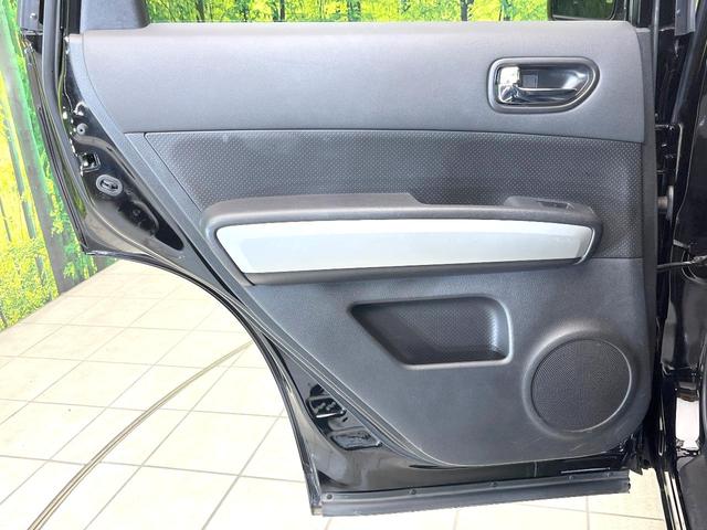 エクストレイル 20Xtt 禁煙車 8型ナビ バックカメラ シートヒーター ETC スマートキー HIDヘッドライト フォグライト 純正18インチアルミ オートライト オートエアコン Bluetooth(30枚目)